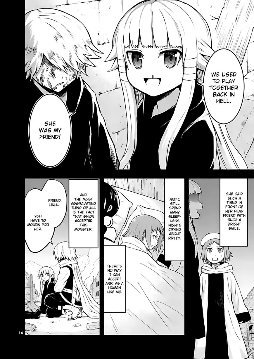 Yuusha ga Shinda! Chapter 75 page 14 - Chapter 75 : Battle with the Dragon