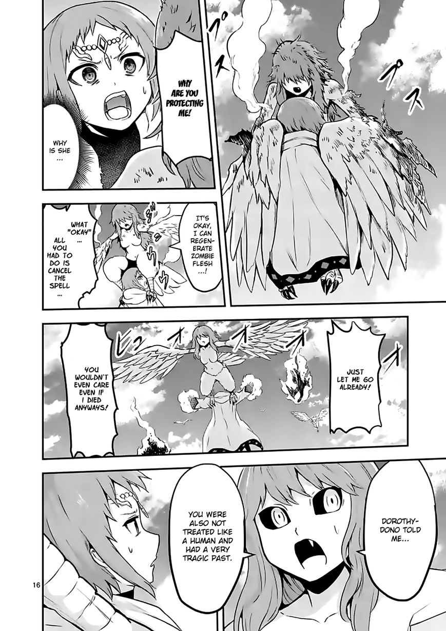 Yuusha ga Shinda! Chapter 75 page 16 - Chapter 75 : Battle with the Dragon