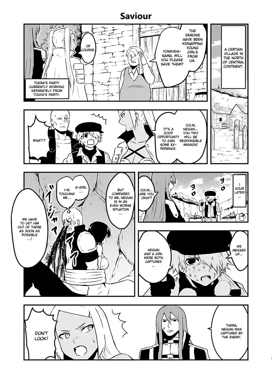 Yuusha ga Shinda! Chapter 75 page 23 - Chapter 75 : Battle with the Dragon