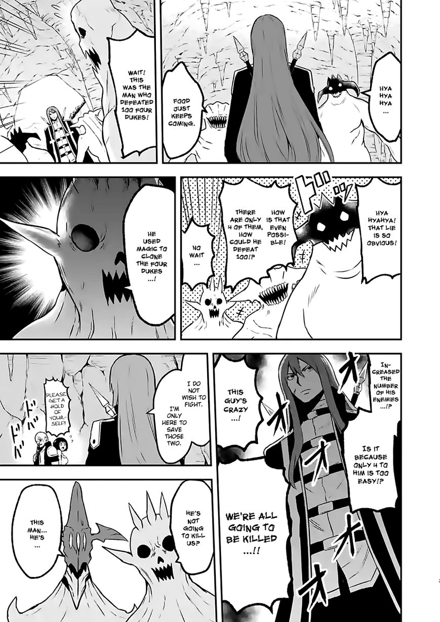 Yuusha ga Shinda! Chapter 75 page 25 - Chapter 75 : Battle with the Dragon
