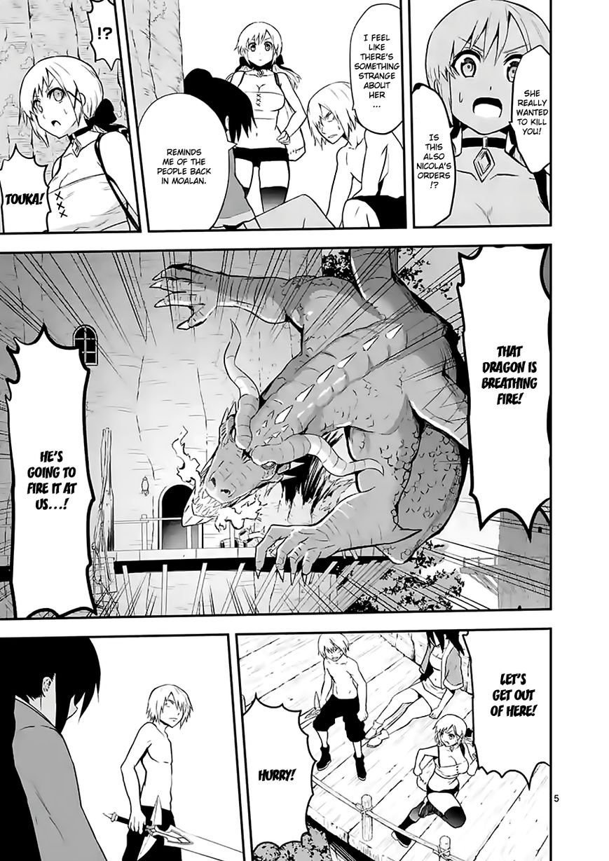 Yuusha ga Shinda! Chapter 75 page 5 - Chapter 75 : Battle with the Dragon