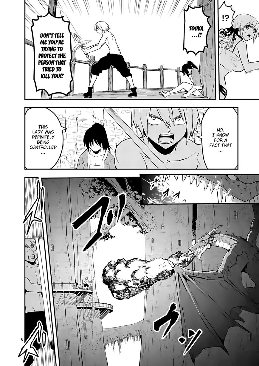 Yuusha ga Shinda! Chapter 75 page 6 - Chapter 75 : Battle with the Dragon