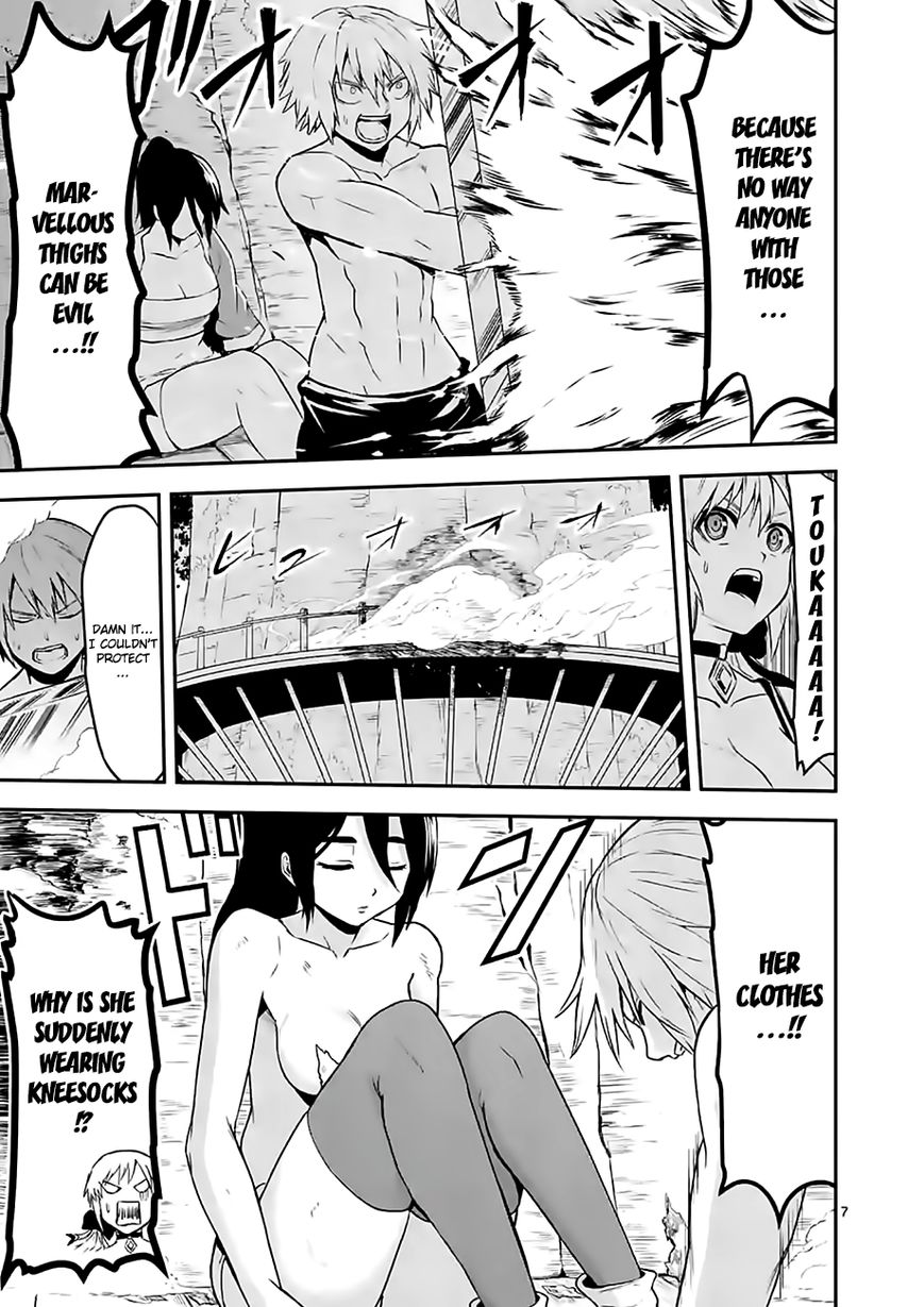 Yuusha ga Shinda! Chapter 75 page 7 - Chapter 75 : Battle with the Dragon