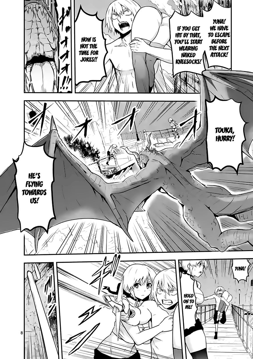 Yuusha ga Shinda! Chapter 75 page 8 - Chapter 75 : Battle with the Dragon
