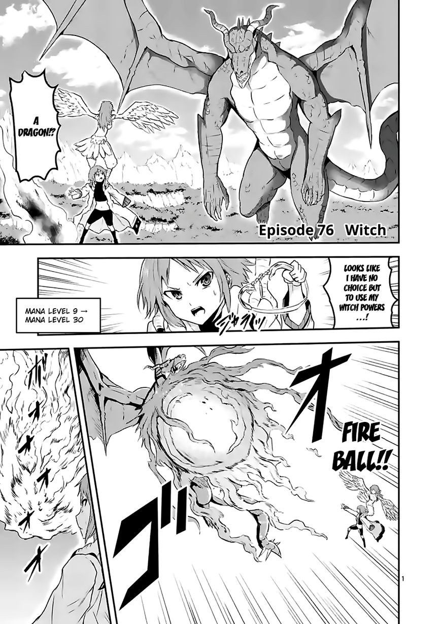 Yuusha ga Shinda! Chapter 76 page 1 - Chapter 76 : Witch