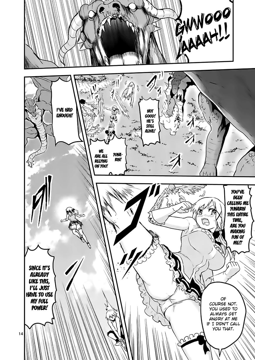 Yuusha ga Shinda! Chapter 76 page 14 - Chapter 76 : Witch