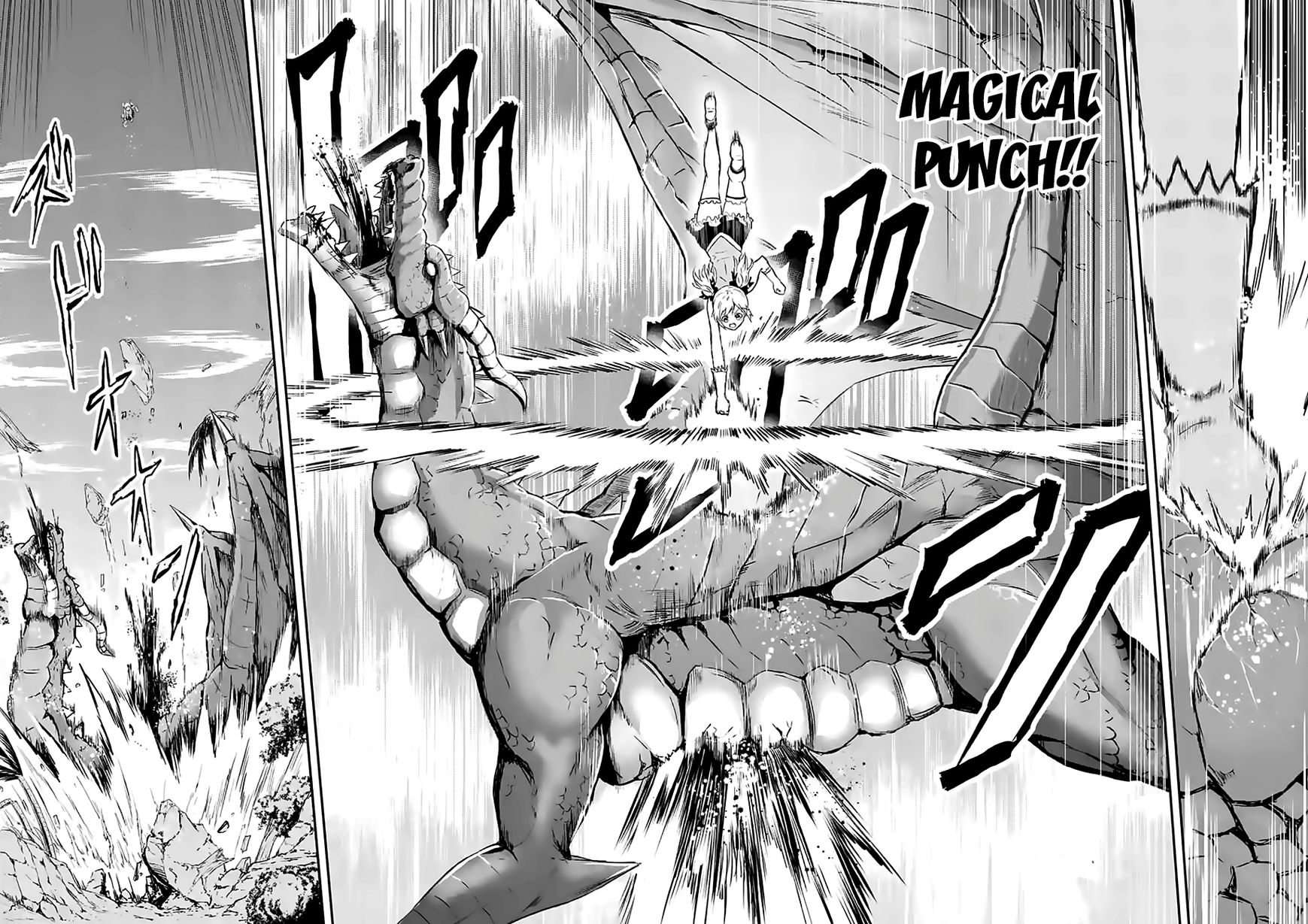 Yuusha ga Shinda! Chapter 76 page 16 - Chapter 76 : Witch