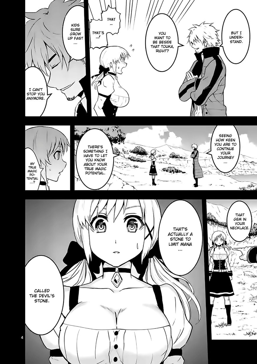 Yuusha ga Shinda! Chapter 76 page 4 - Chapter 76 : Witch