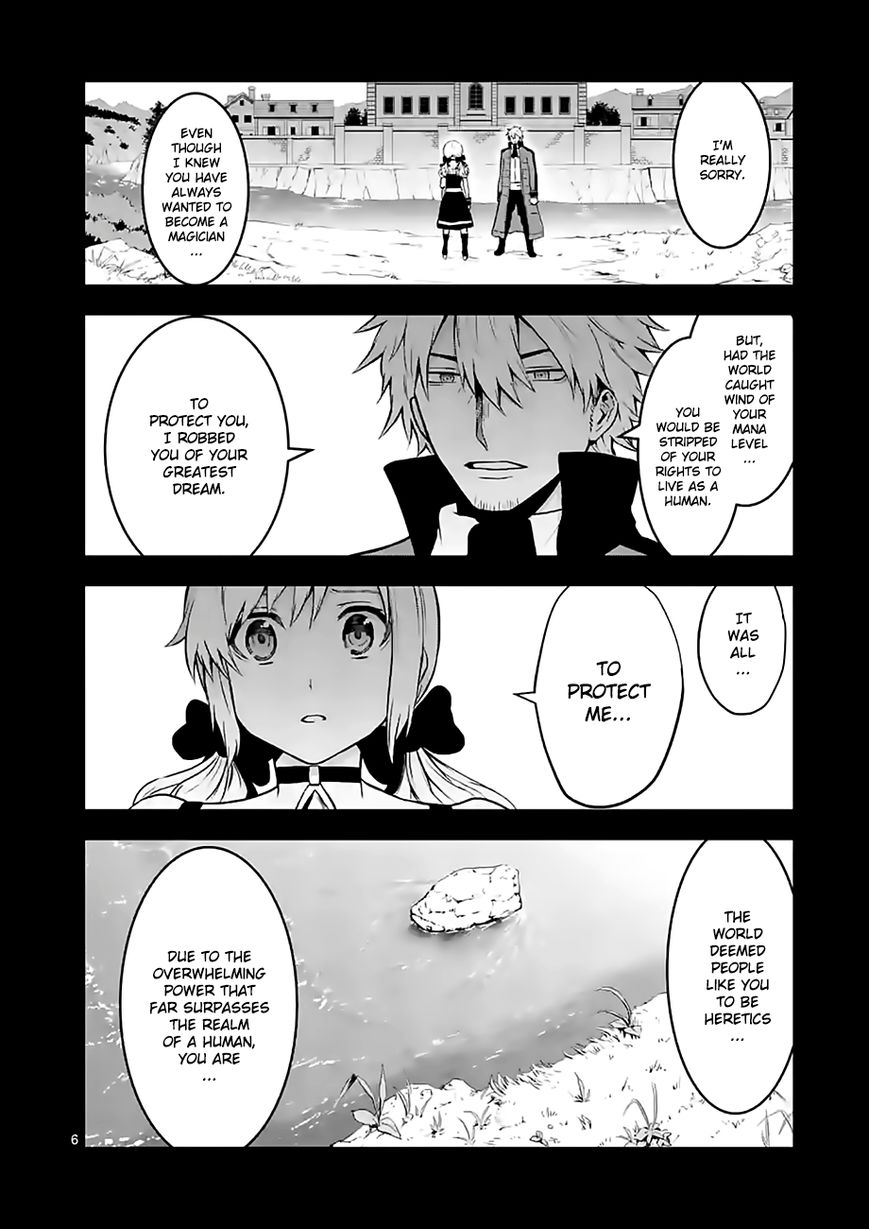 Yuusha ga Shinda! Chapter 76 page 6 - Chapter 76 : Witch