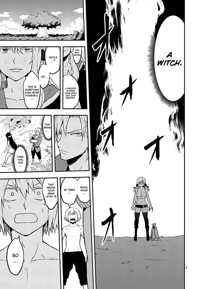 Yuusha ga Shinda! Chapter 76 page 7 - Chapter 76 : Witch
