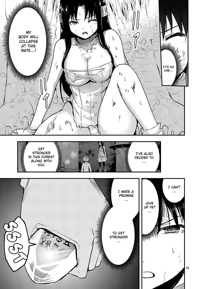 Yuusha ga Shinda! Chapter 77 page 15 - Chapter 77 : Goblin Devil