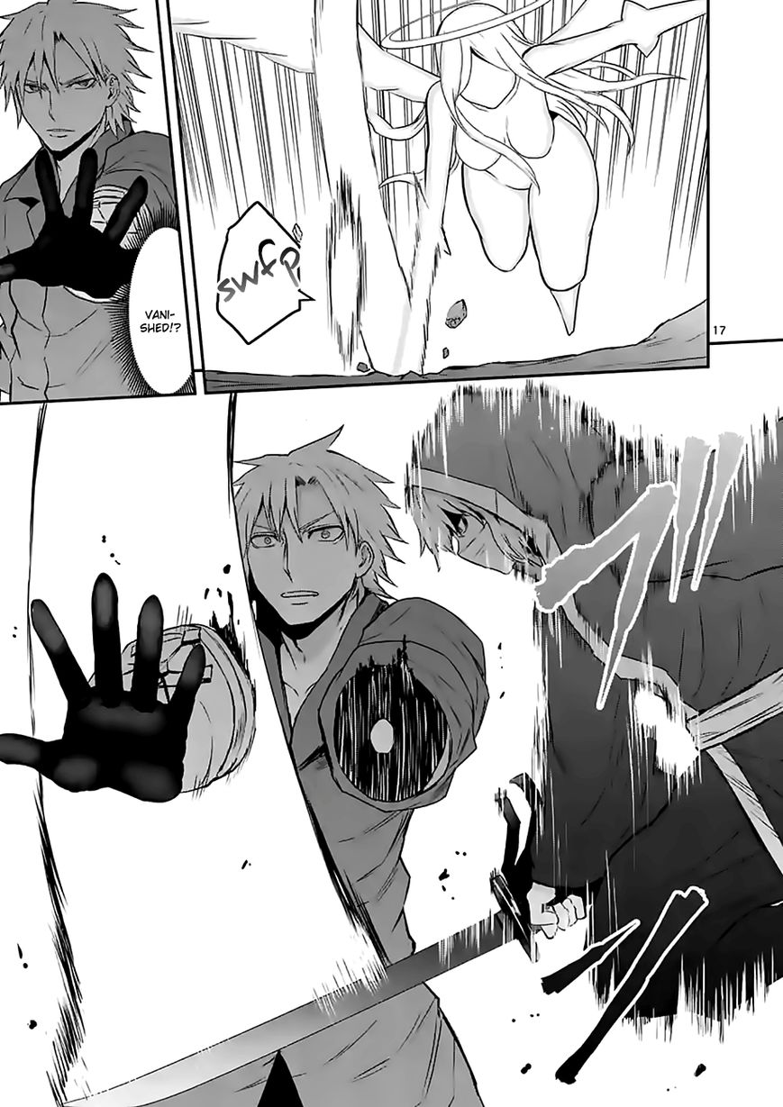 Yuusha ga Shinda! Chapter 77 page 17 - Chapter 77 : Goblin Devil
