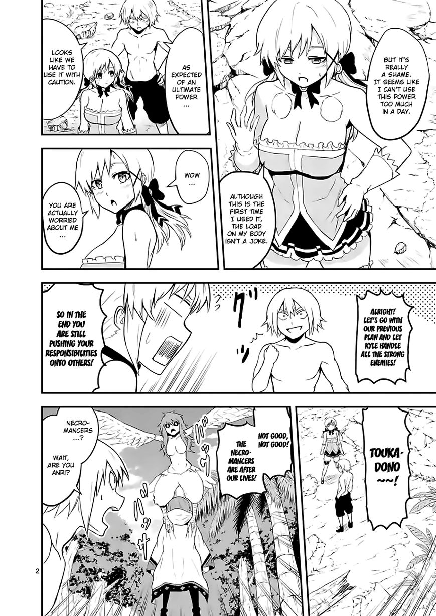 Yuusha ga Shinda! Chapter 77 page 2 - Chapter 77 : Goblin Devil