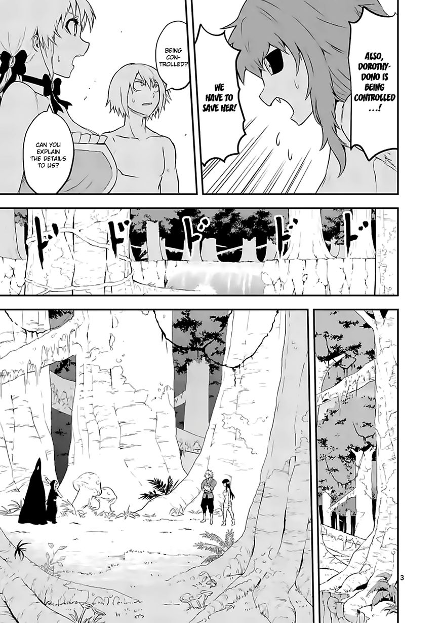 Yuusha ga Shinda! Chapter 77 page 3 - Chapter 77 : Goblin Devil