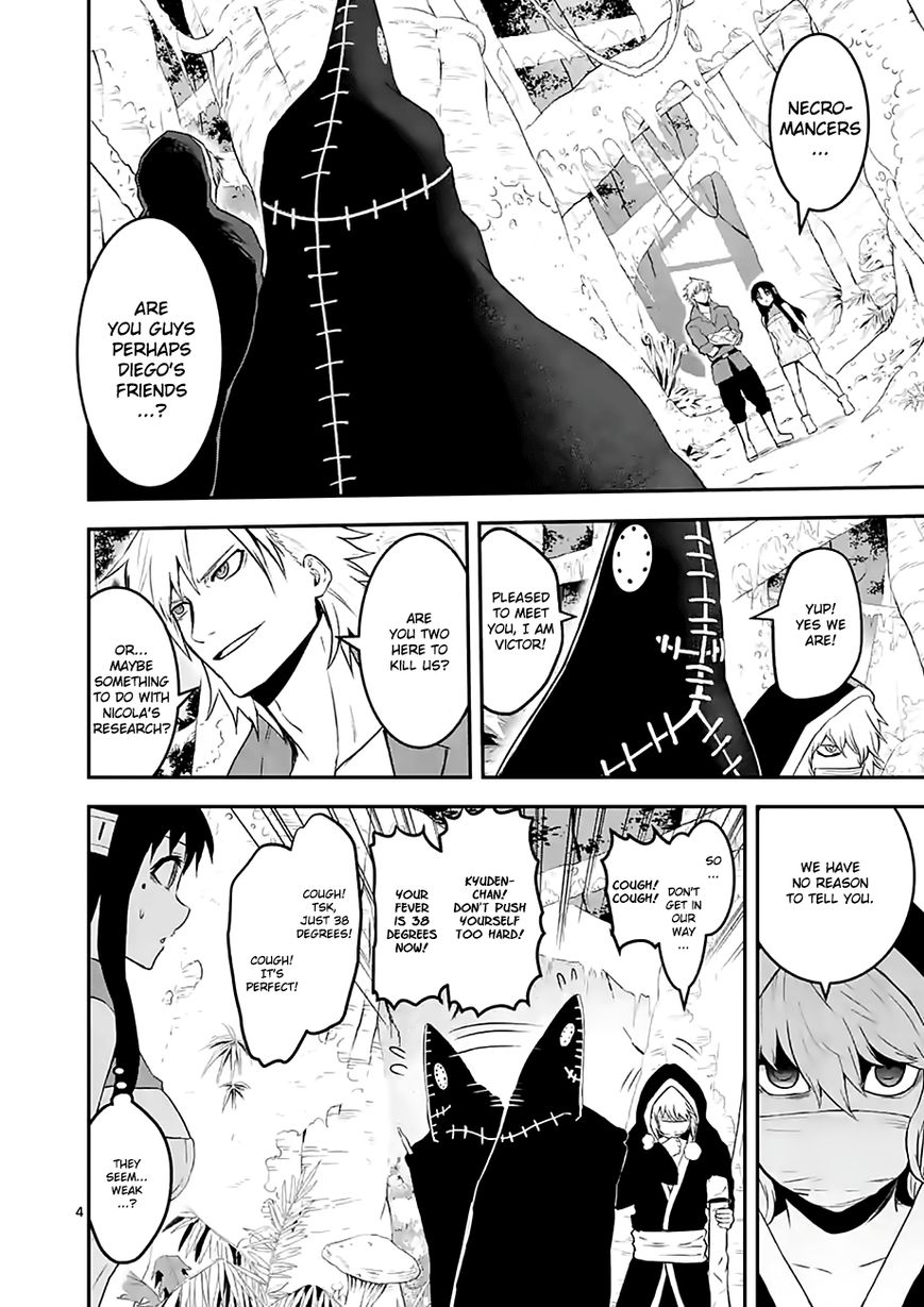 Yuusha ga Shinda! Chapter 77 page 4 - Chapter 77 : Goblin Devil