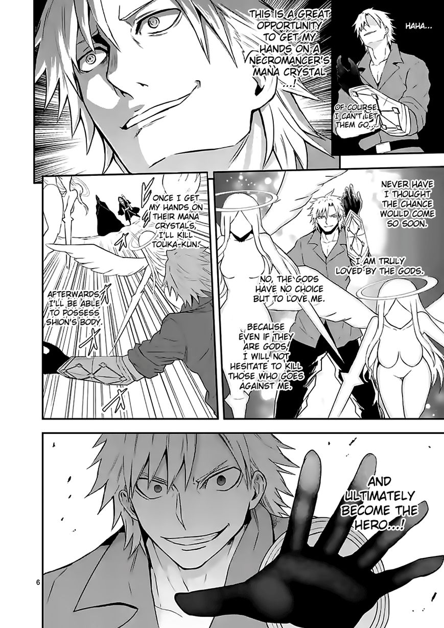 Yuusha ga Shinda! Chapter 77 page 6 - Chapter 77 : Goblin Devil