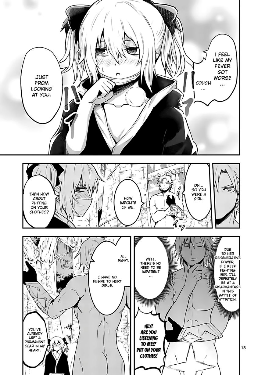 Yuusha ga Shinda! Chapter 78 page 13 - Chapter 78 : Teleportation