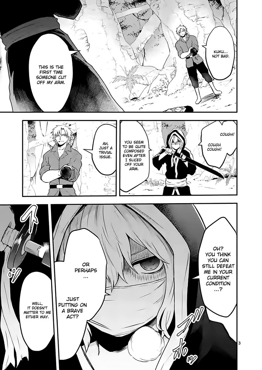 Yuusha ga Shinda! Chapter 78 page 3 - Chapter 78 : Teleportation