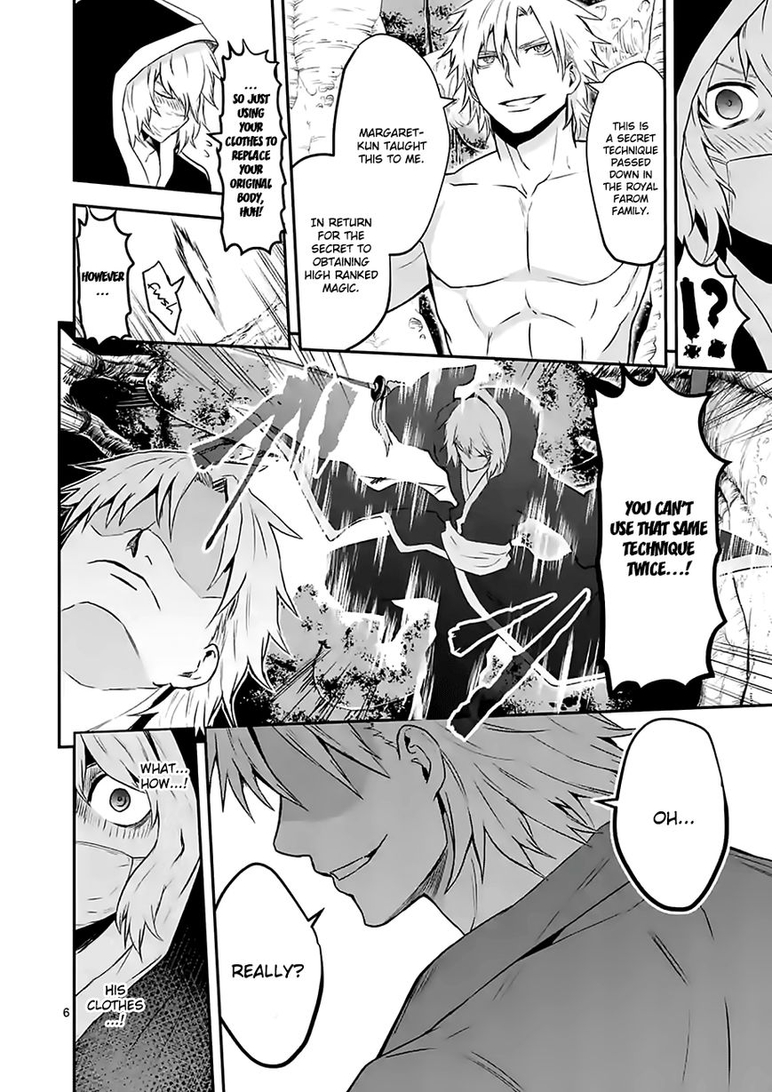 Yuusha ga Shinda! Chapter 78 page 6 - Chapter 78 : Teleportation
