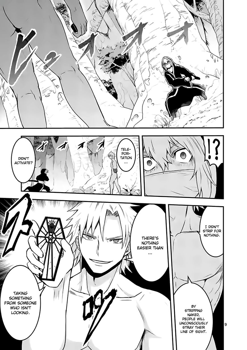 Yuusha ga Shinda! Chapter 78 page 9 - Chapter 78 : Teleportation