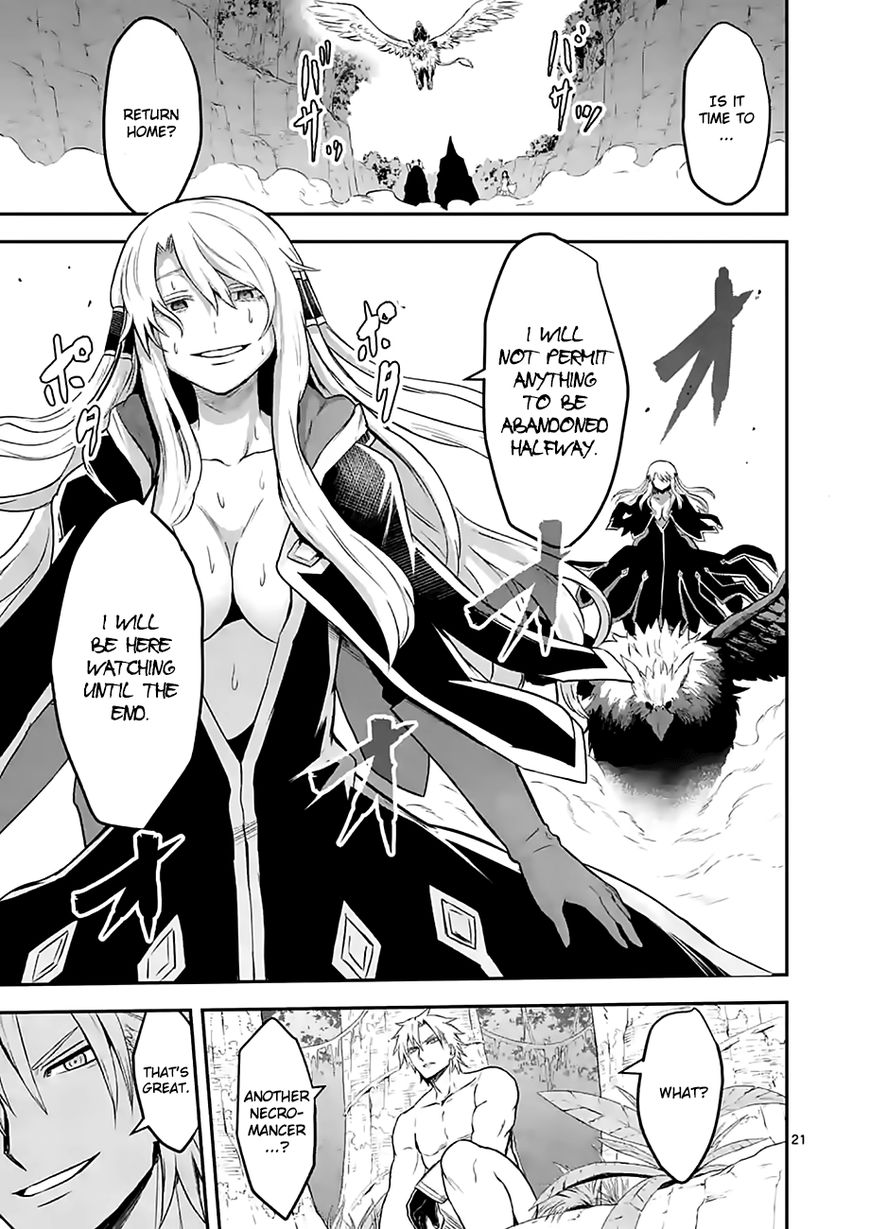 Yuusha ga Shinda! Chapter 79.2 page 10 - Chapter 79.2 : High Ranked Magic 2