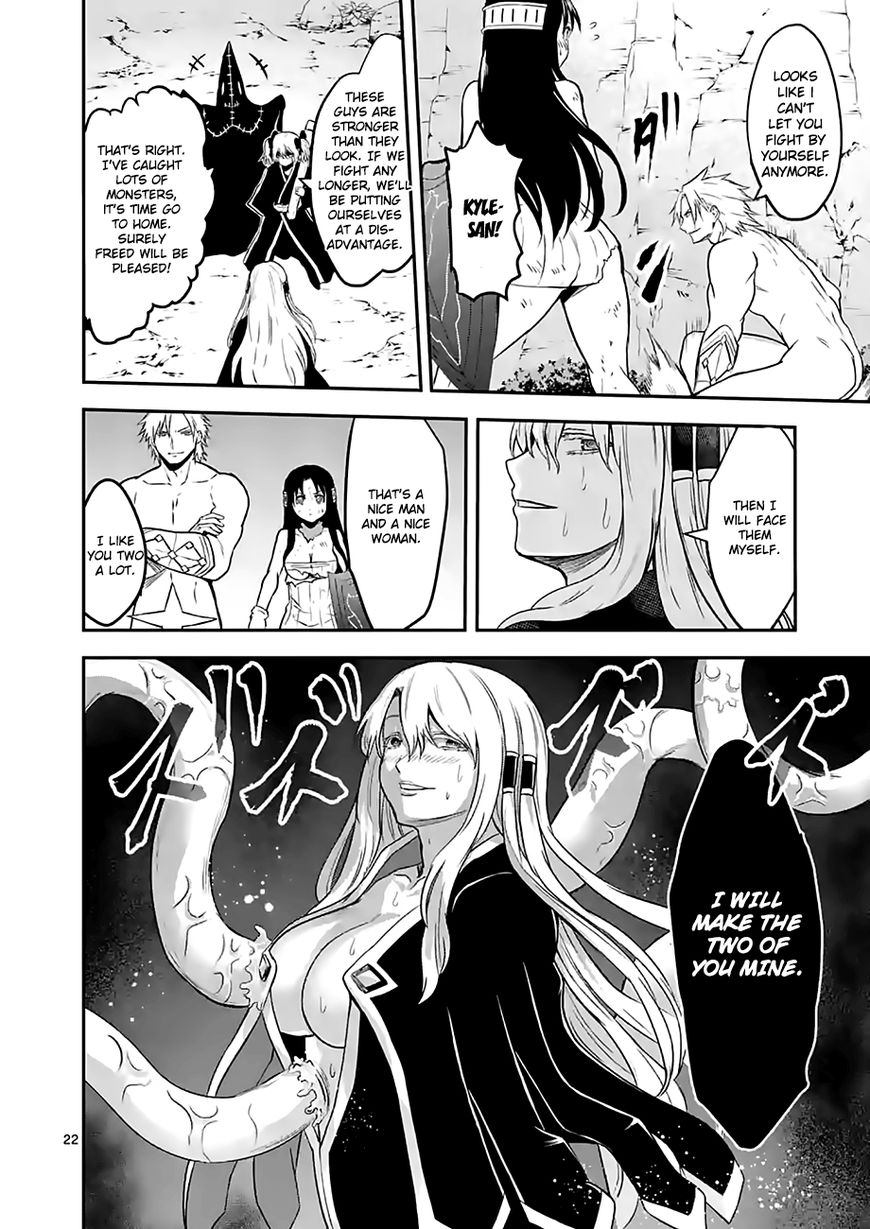 Yuusha ga Shinda! Chapter 79.2 page 11 - Chapter 79.2 : High Ranked Magic 2