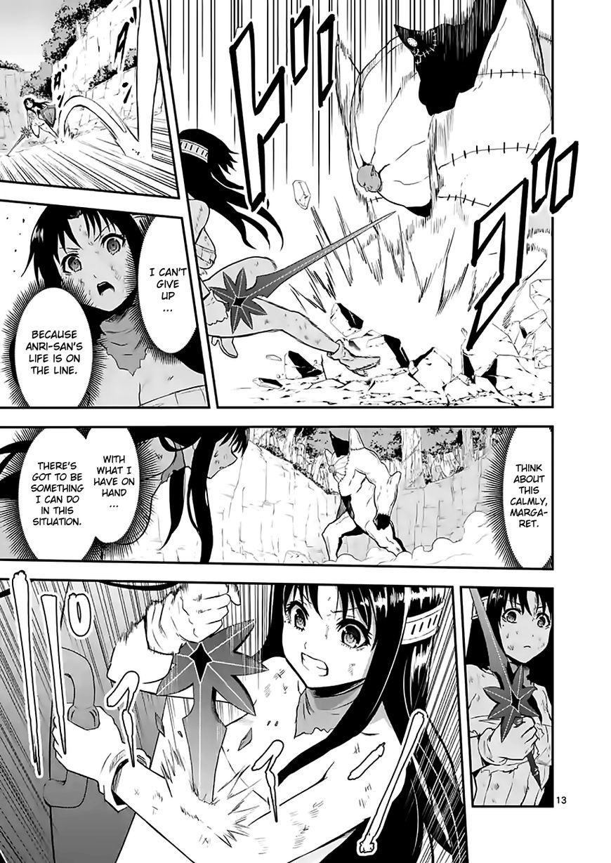 Yuusha ga Shinda! Chapter 79.2 page 2 - Chapter 79.2 : High Ranked Magic 2