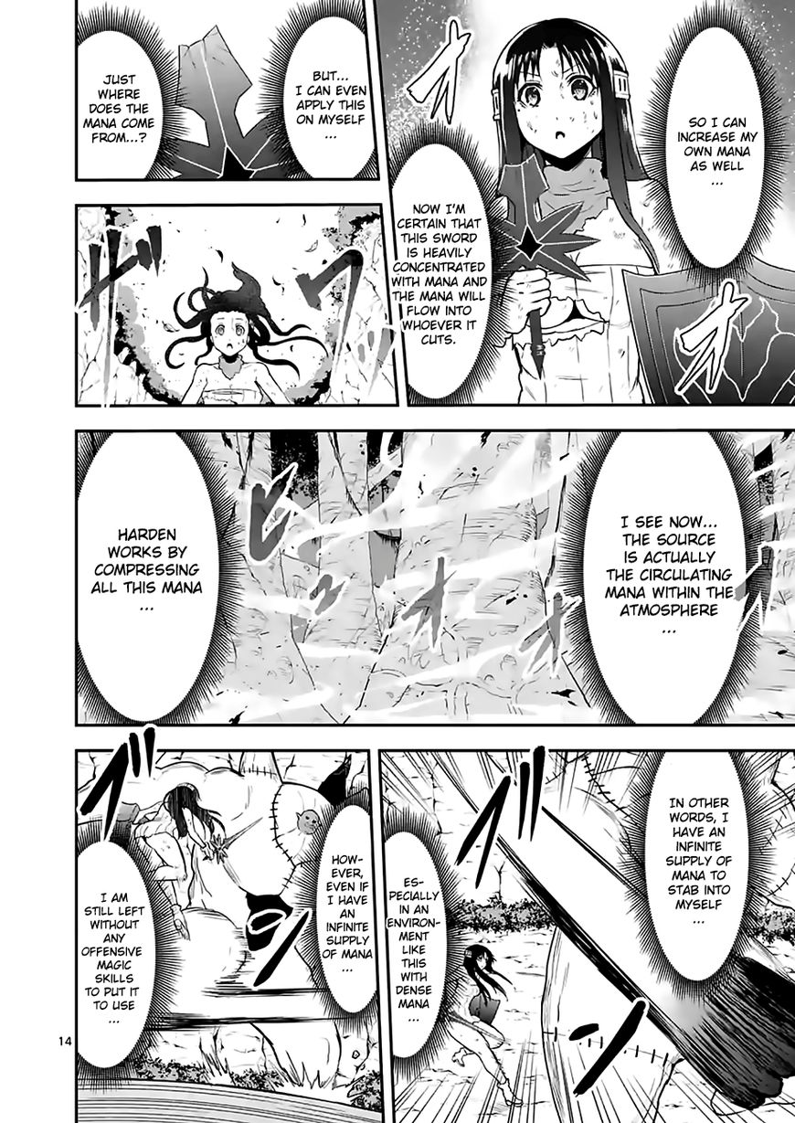 Yuusha ga Shinda! Chapter 79.2 page 3 - Chapter 79.2 : High Ranked Magic 2