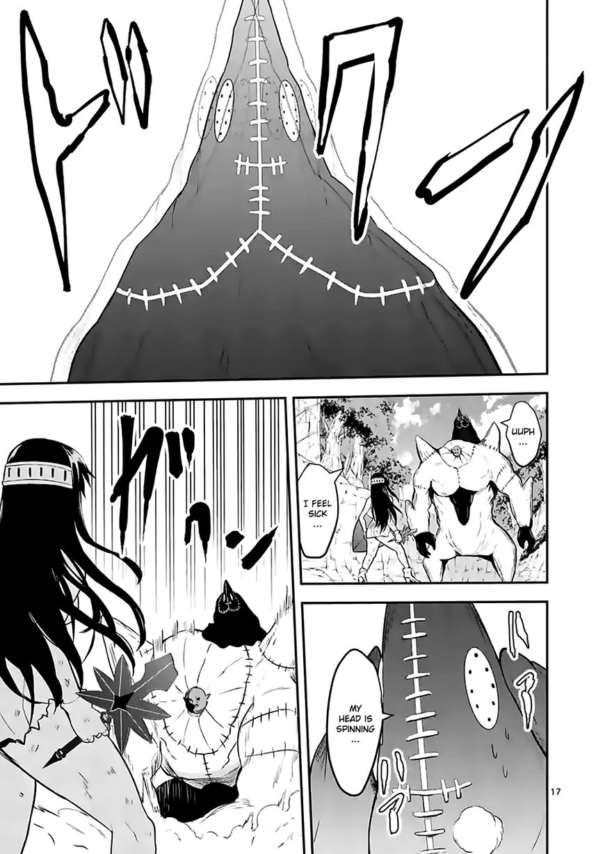 Yuusha ga Shinda! Chapter 79.2 page 6 - Chapter 79.2 : High Ranked Magic 2