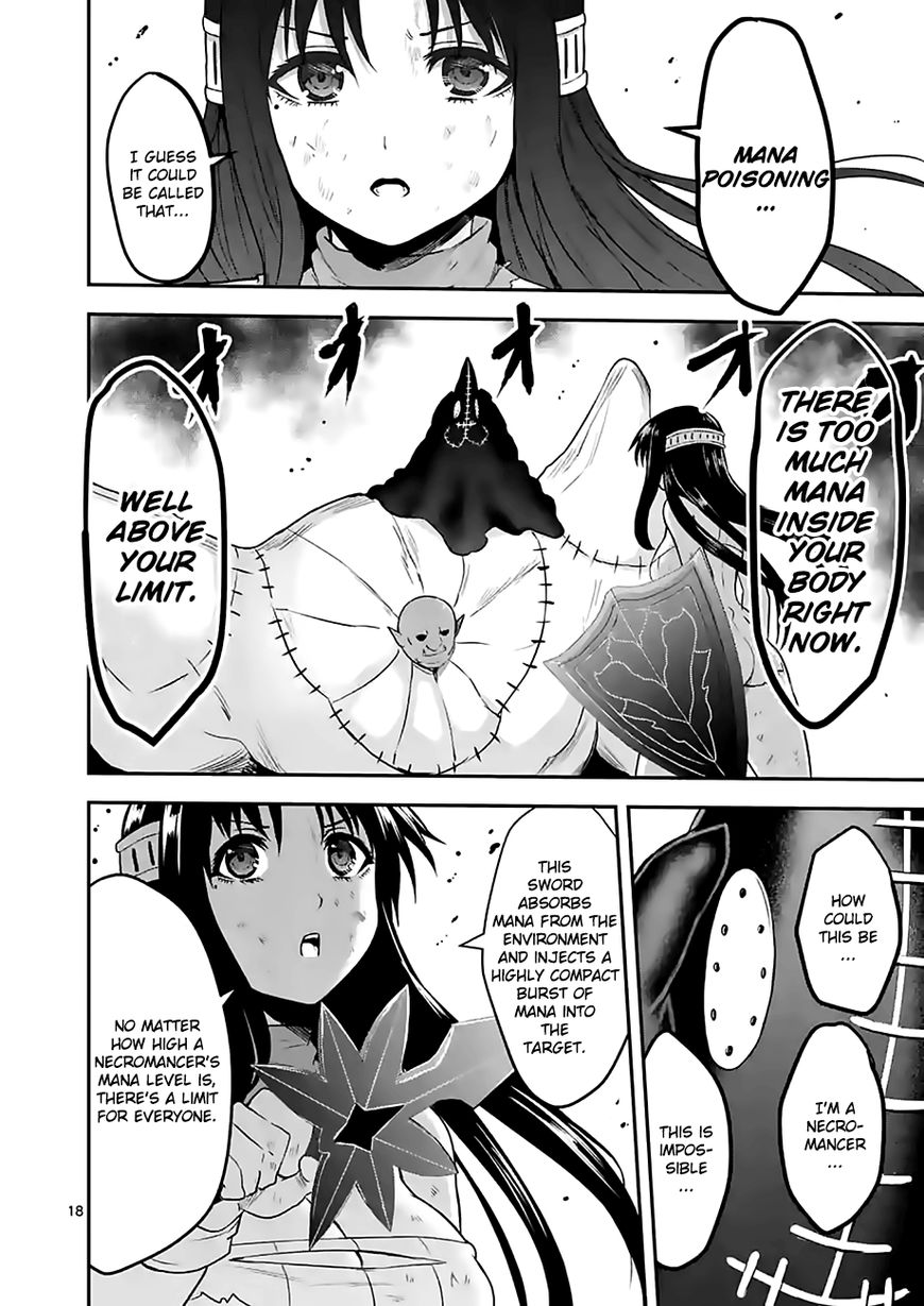 Yuusha ga Shinda! Chapter 79.2 page 7 - Chapter 79.2 : High Ranked Magic 2