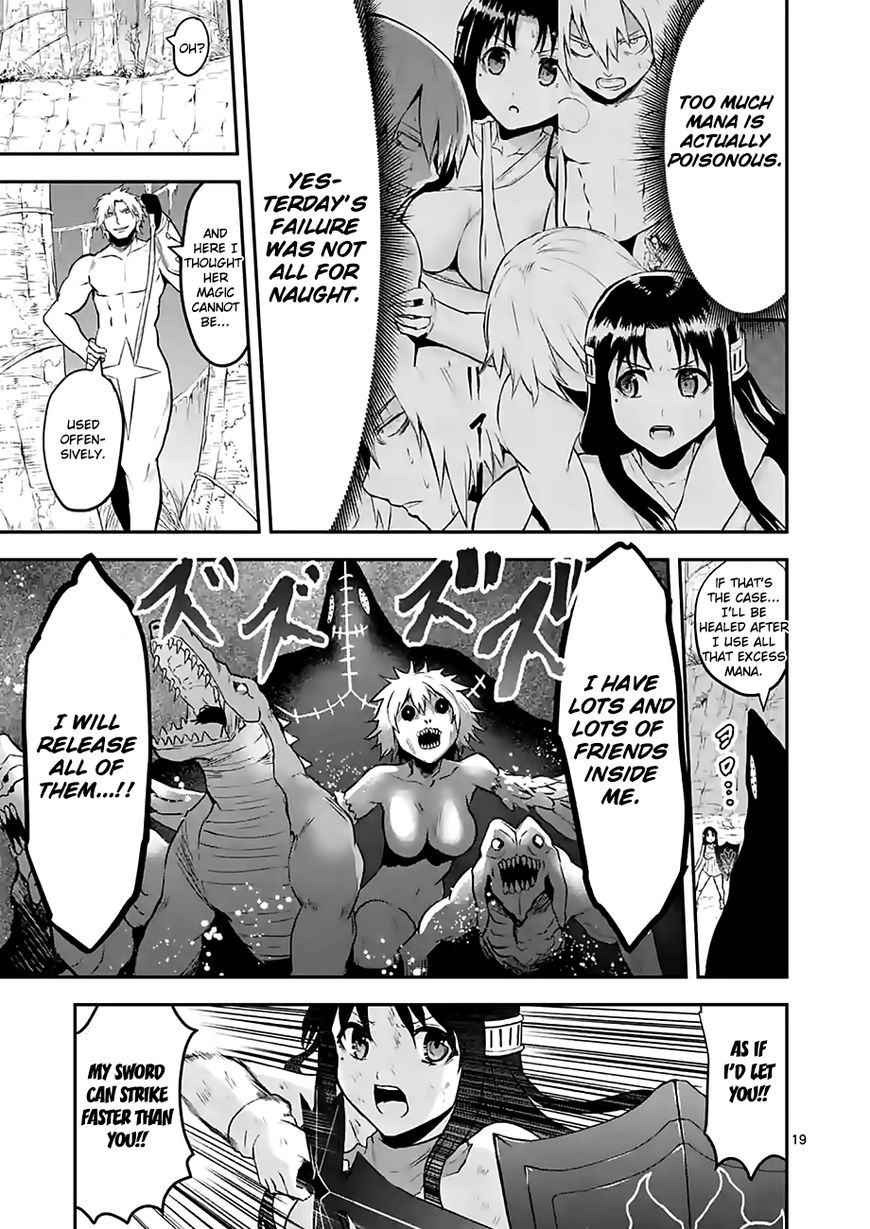 Yuusha ga Shinda! Chapter 79.2 page 8 - Chapter 79.2 : High Ranked Magic 2