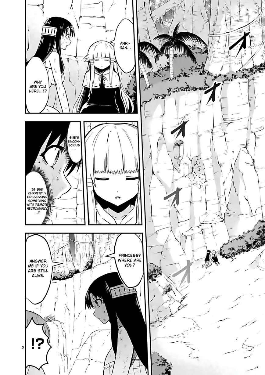 Yuusha ga Shinda! Chapter 79 page 2 - Chapter 79 : High Ranked Magic