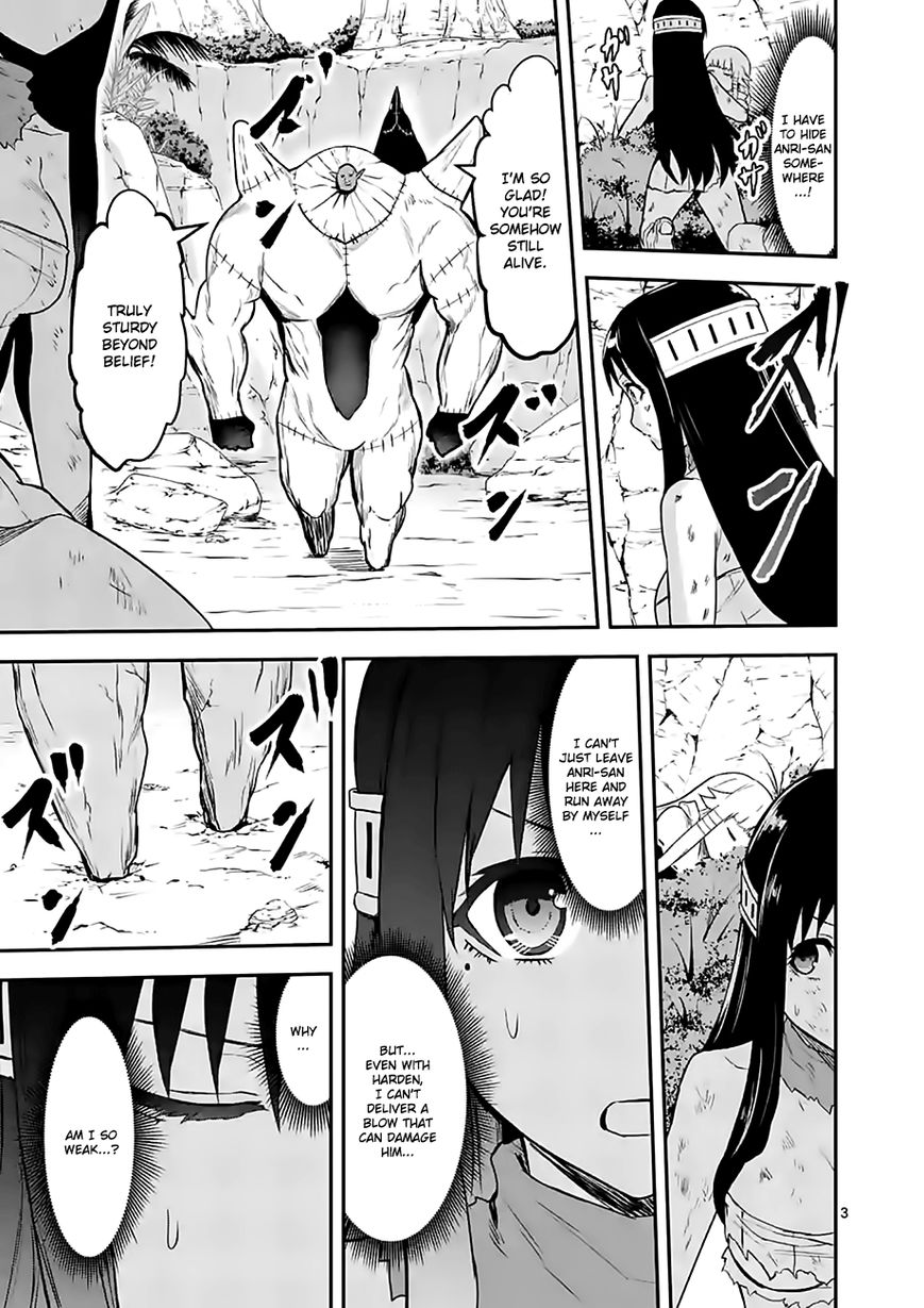 Yuusha ga Shinda! Chapter 79 page 3 - Chapter 79 : High Ranked Magic