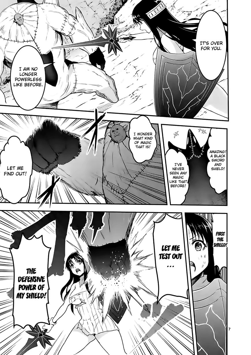 Yuusha ga Shinda! Chapter 79 page 7 - Chapter 79 : High Ranked Magic