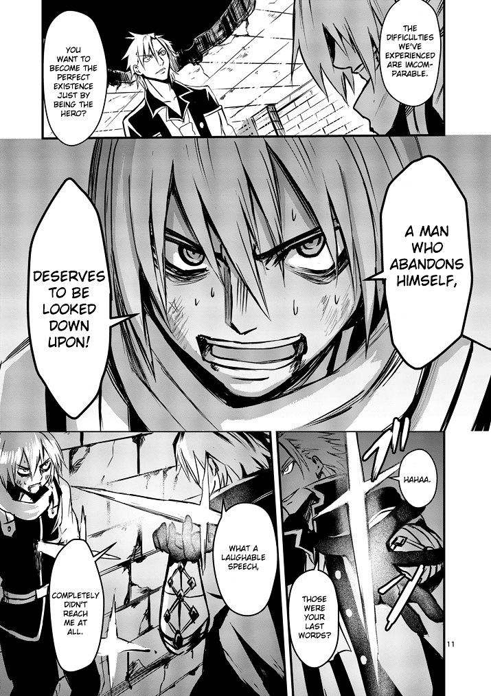 Yuusha ga Shinda! Chapter 8 page 11 - Chapter 8 : Human Worth