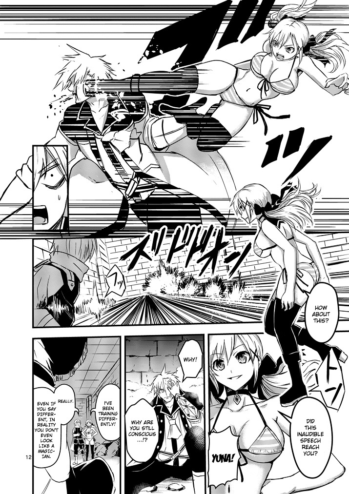 Yuusha ga Shinda! Chapter 8 page 12 - Chapter 8 : Human Worth
