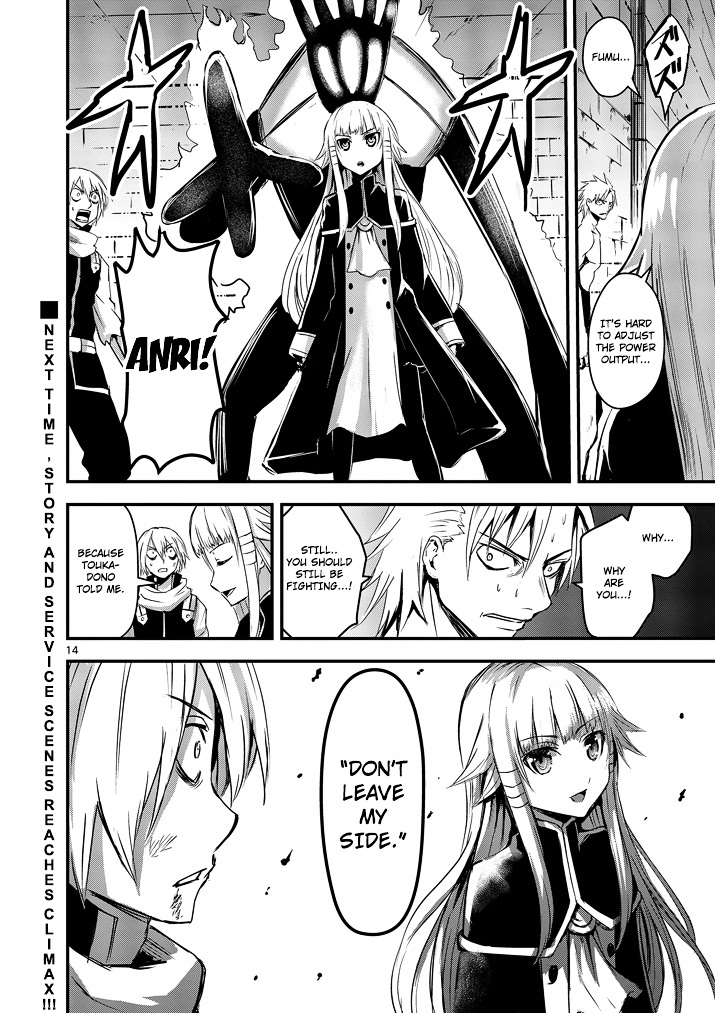 Yuusha ga Shinda! Chapter 8 page 14 - Chapter 8 : Human Worth