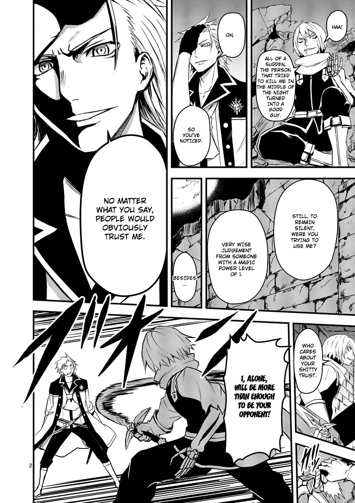 Yuusha ga Shinda! Chapter 8 page 2 - Chapter 8 : Human Worth