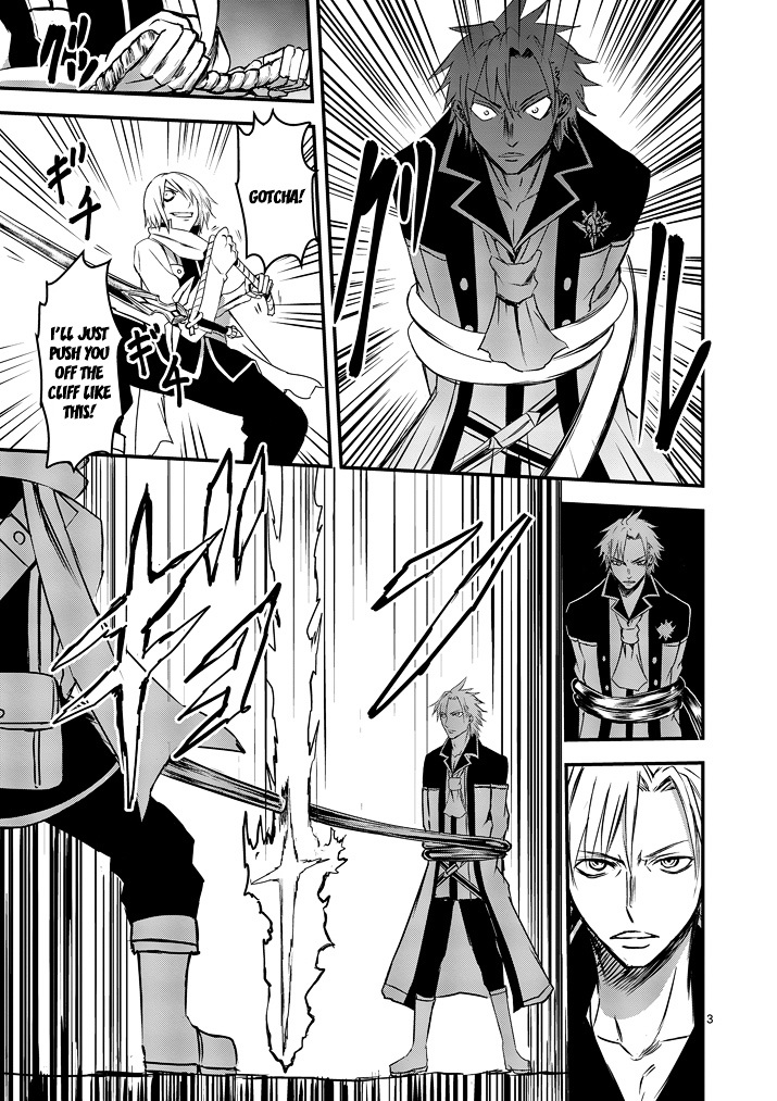 Yuusha ga Shinda! Chapter 8 page 3 - Chapter 8 : Human Worth