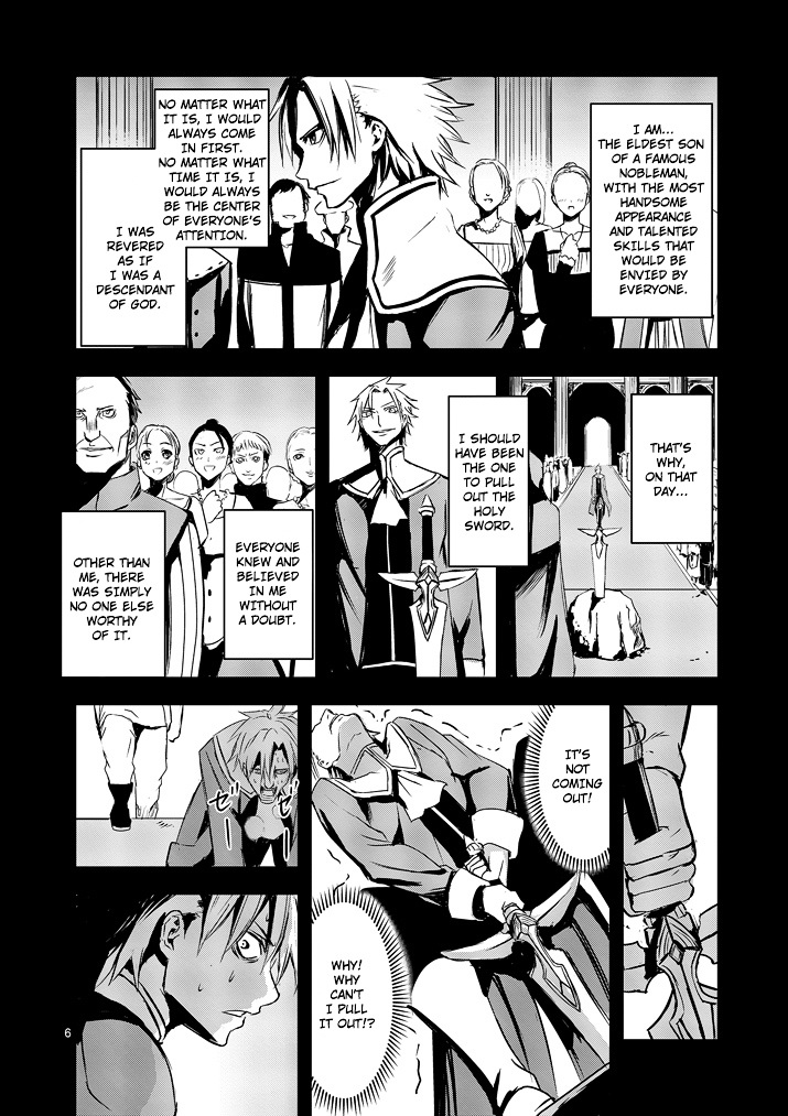 Yuusha ga Shinda! Chapter 8 page 6 - Chapter 8 : Human Worth