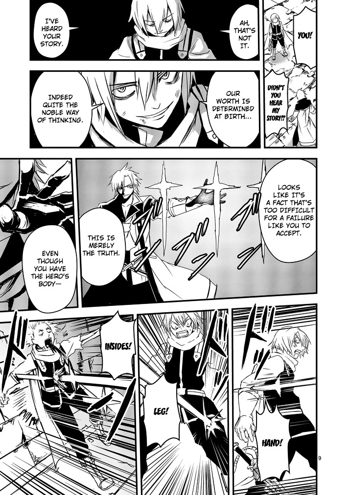 Yuusha ga Shinda! Chapter 8 page 9 - Chapter 8 : Human Worth