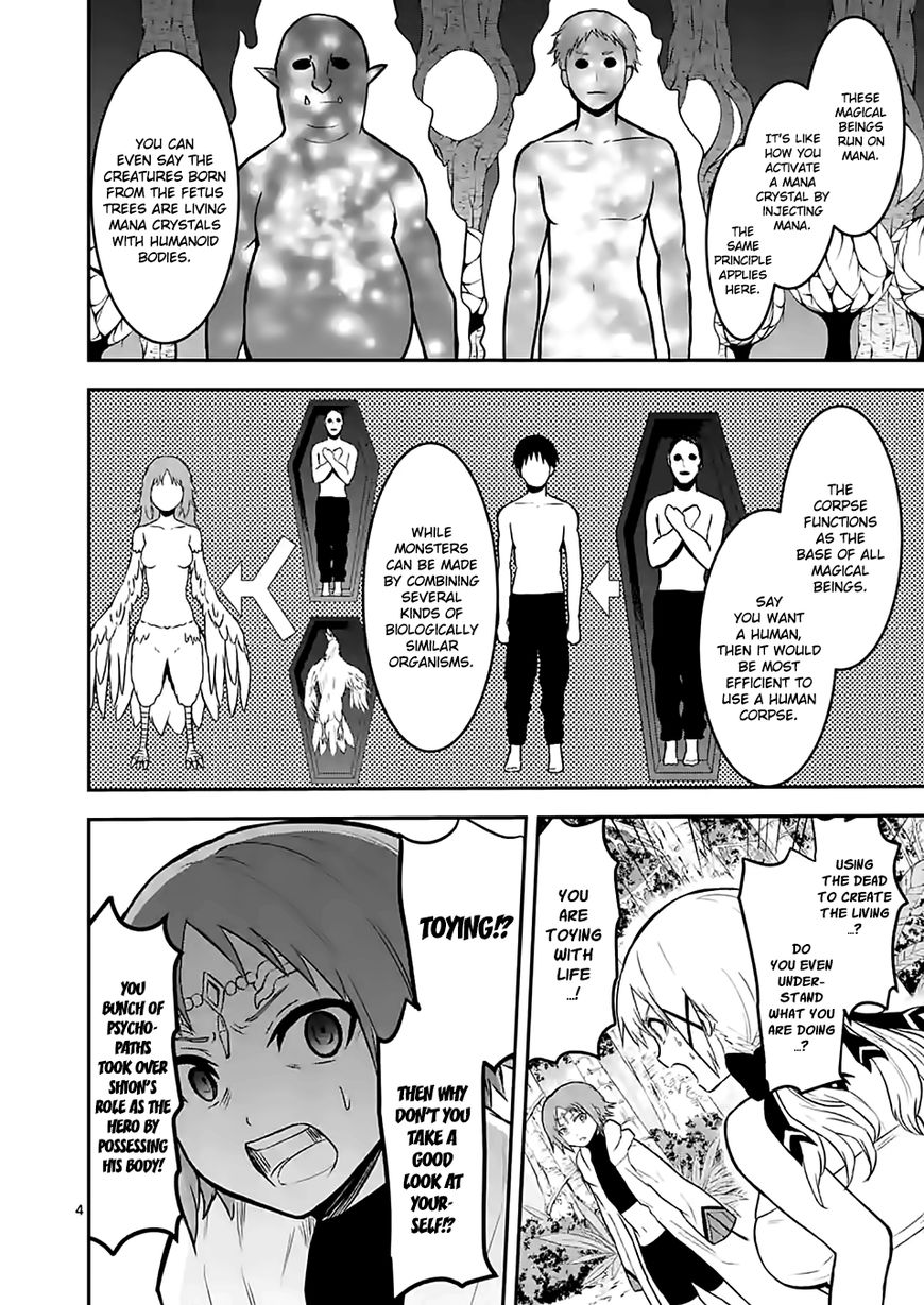 Yuusha ga Shinda! Chapter 80 page 4 - Chapter 80 : Resurrecting the Dead