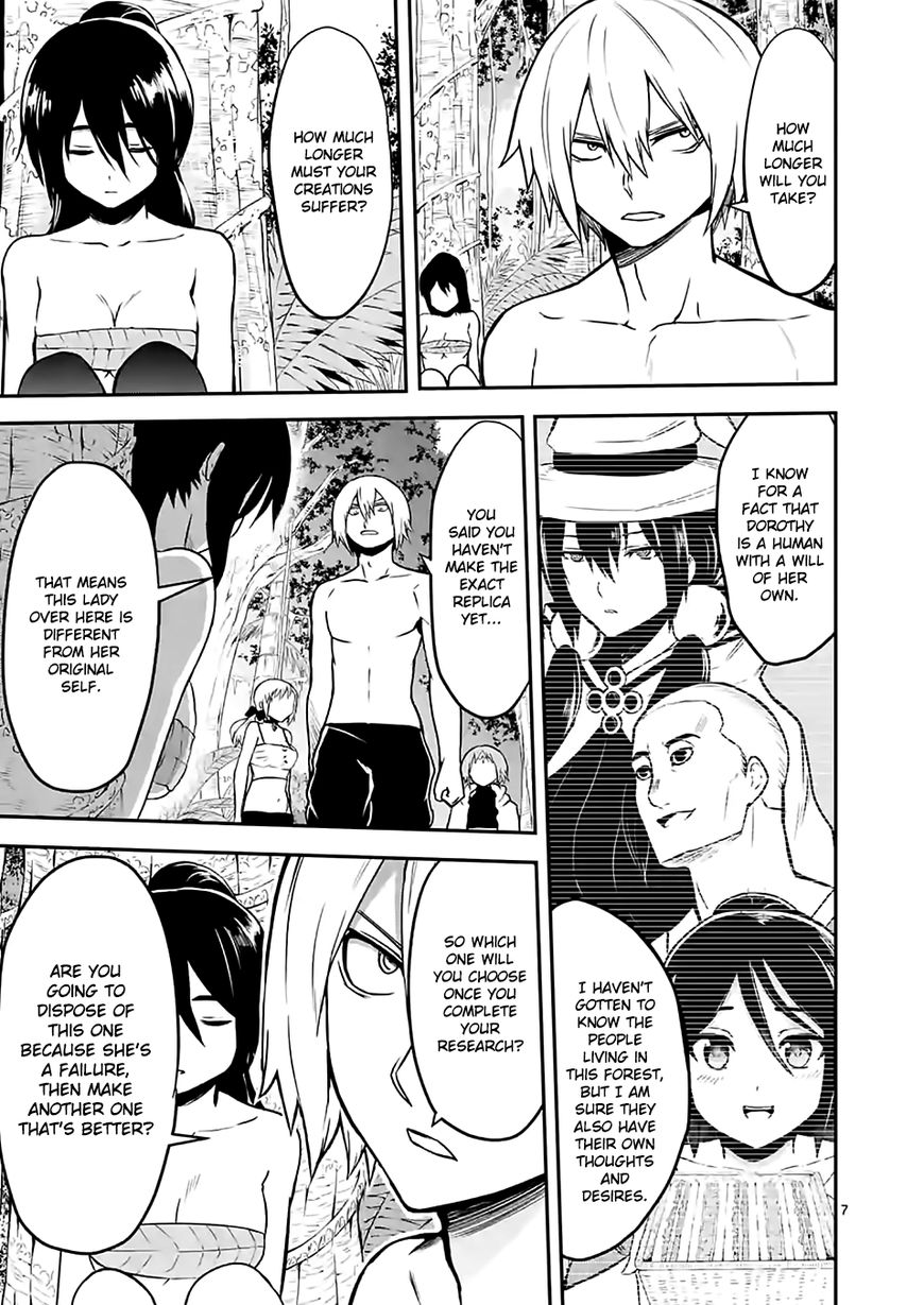 Yuusha ga Shinda! Chapter 80 page 7 - Chapter 80 : Resurrecting the Dead