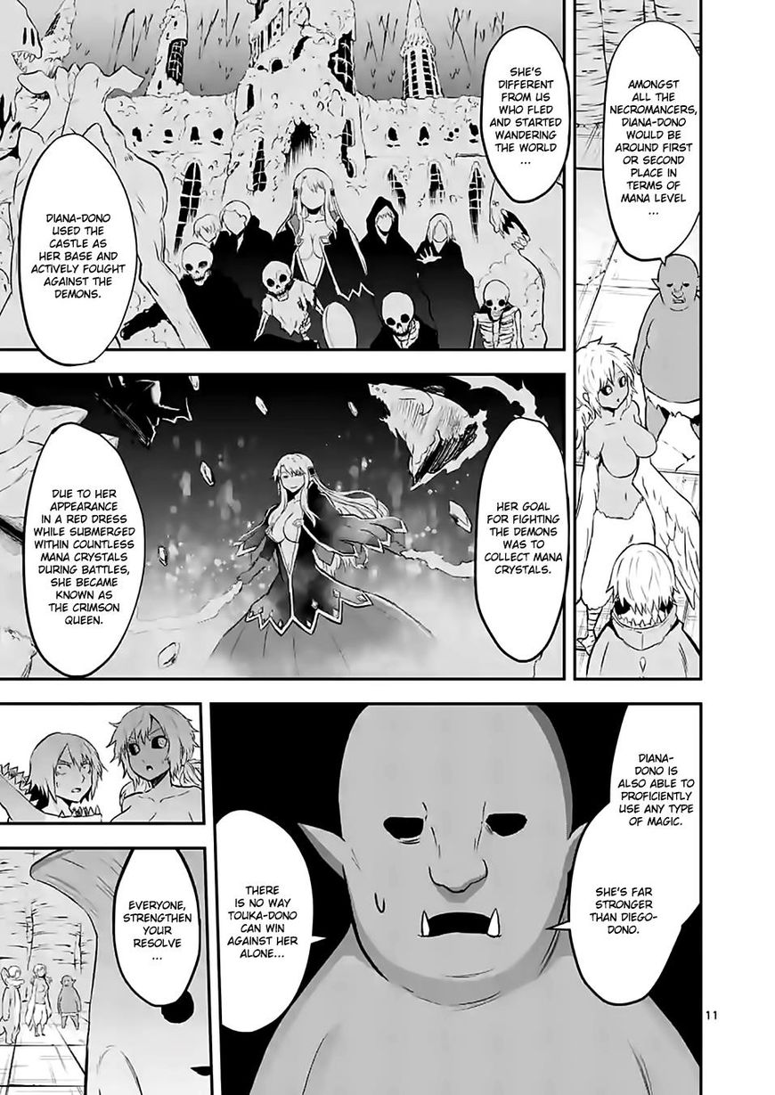 Yuusha ga Shinda! Chapter 81 page 11 - Chapter 81 : Petrification