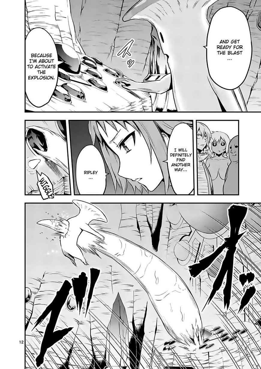 Yuusha ga Shinda! Chapter 81 page 12 - Chapter 81 : Petrification