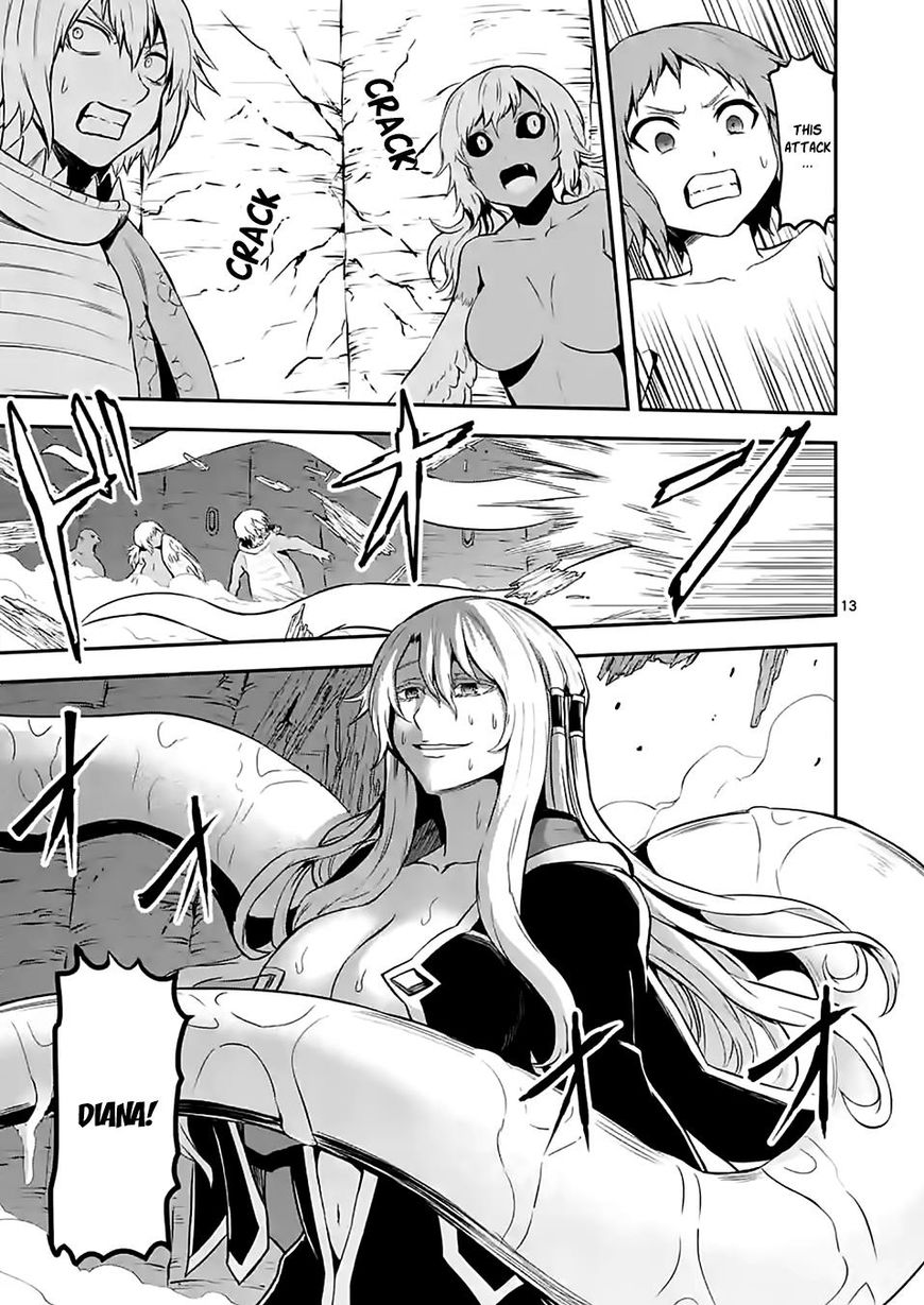 Yuusha ga Shinda! Chapter 81 page 13 - Chapter 81 : Petrification