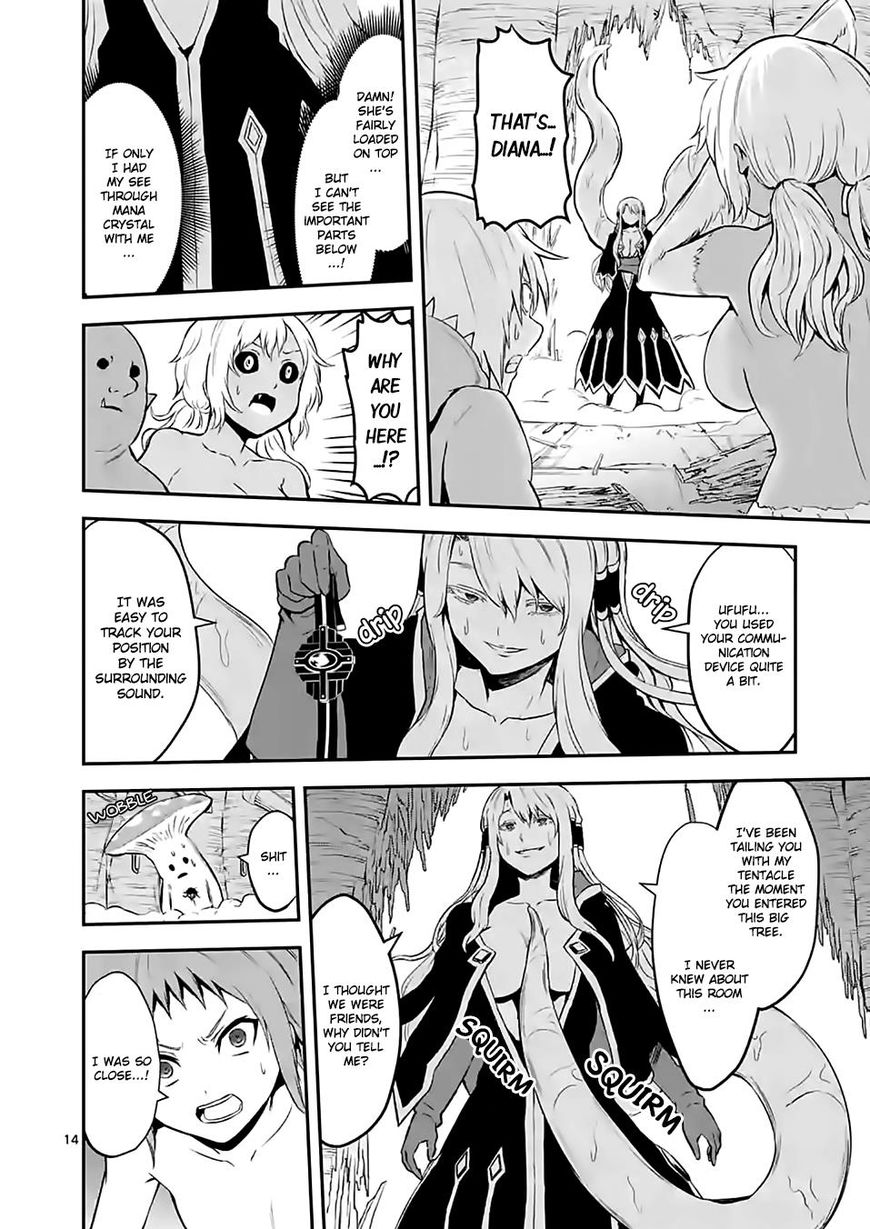 Yuusha ga Shinda! Chapter 81 page 14 - Chapter 81 : Petrification