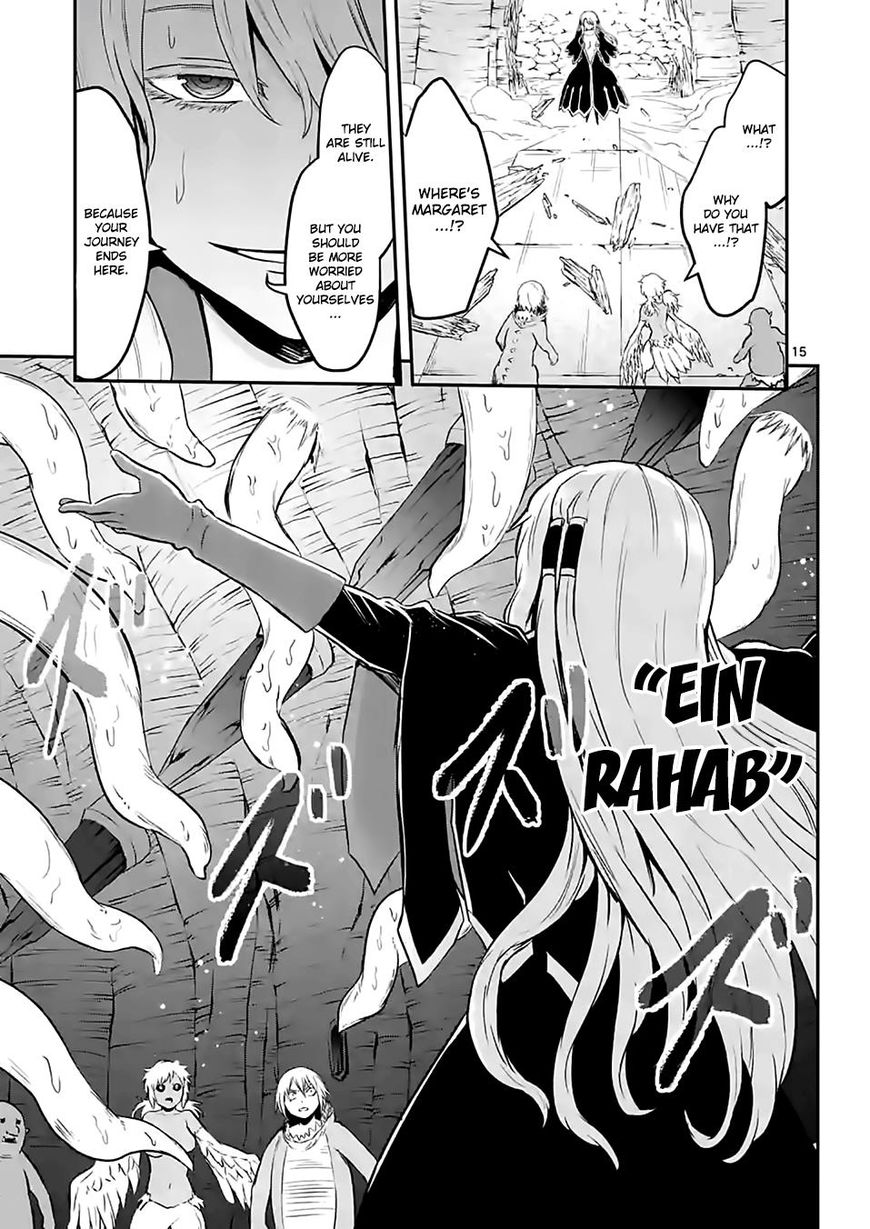 Yuusha ga Shinda! Chapter 81 page 15 - Chapter 81 : Petrification