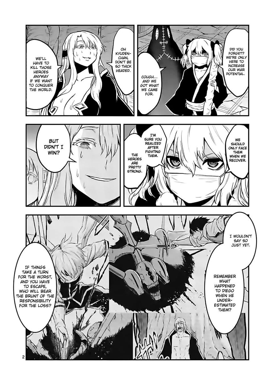 Yuusha ga Shinda! Chapter 81 page 2 - Chapter 81 : Petrification
