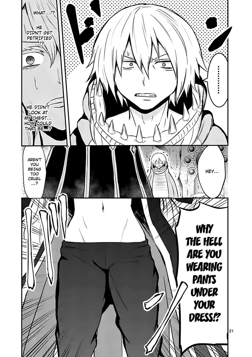 Yuusha ga Shinda! Chapter 81 page 21 - Chapter 81 : Petrification